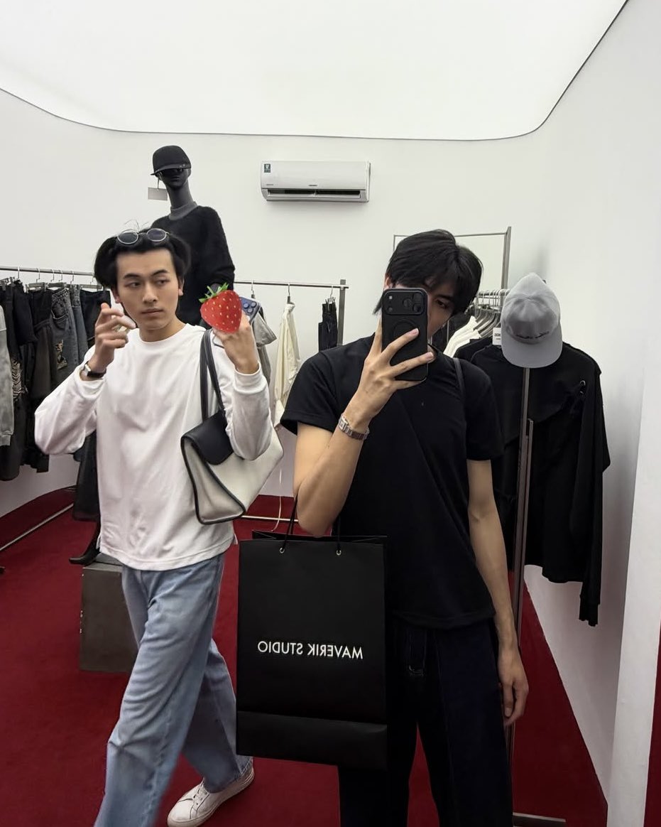 ท่านกับคุณนาย