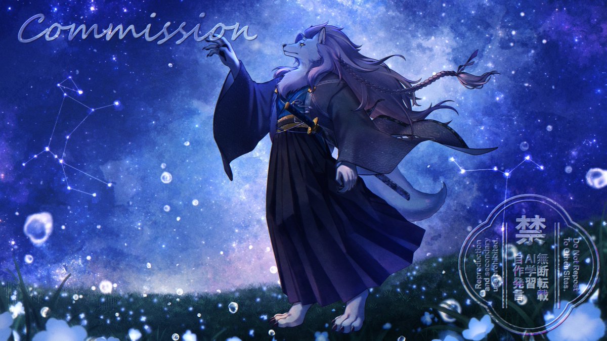 pup086's tweet photo. #Commission 

凍雲ベリヴァ様のイラストを制作させていただきました！ https://t.co/VlU99weyqy