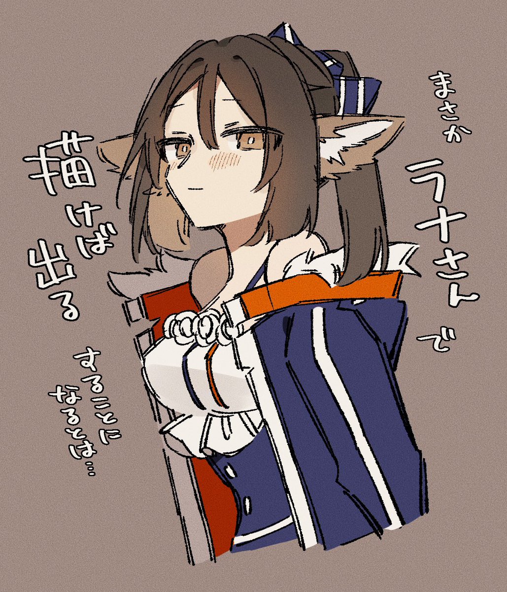 helpme_xiao's tweet photo. 人生何があるかわかりませんね https://t.co/DpECUw6ywJ