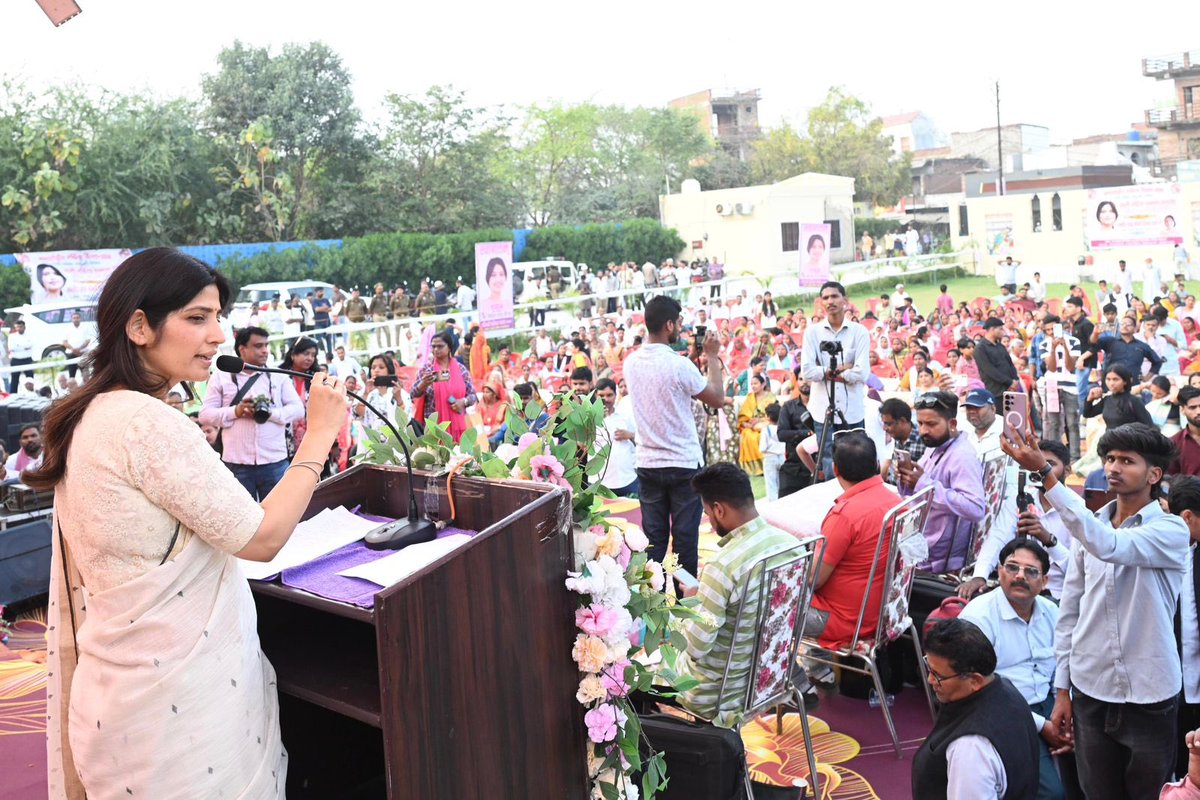 dimpleyadav's tweet photo. सशक्त नारी, सशक्त समाज।

अंतरराष्ट्रीय महिला दिवस की हार्दिक शुभकामनाएँ। https://t.co/9aLkfcQ3NQ
