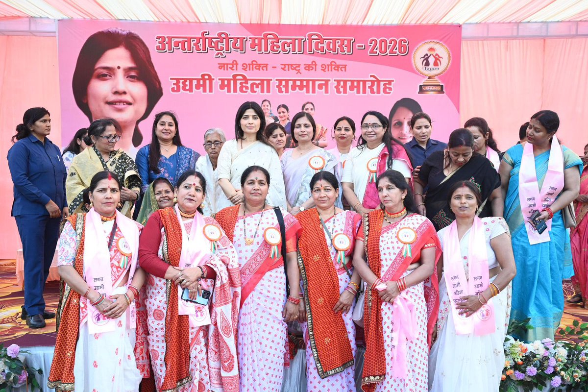 dimpleyadav's tweet photo. सशक्त नारी, सशक्त समाज।

अंतरराष्ट्रीय महिला दिवस की हार्दिक शुभकामनाएँ। https://t.co/9aLkfcQ3NQ