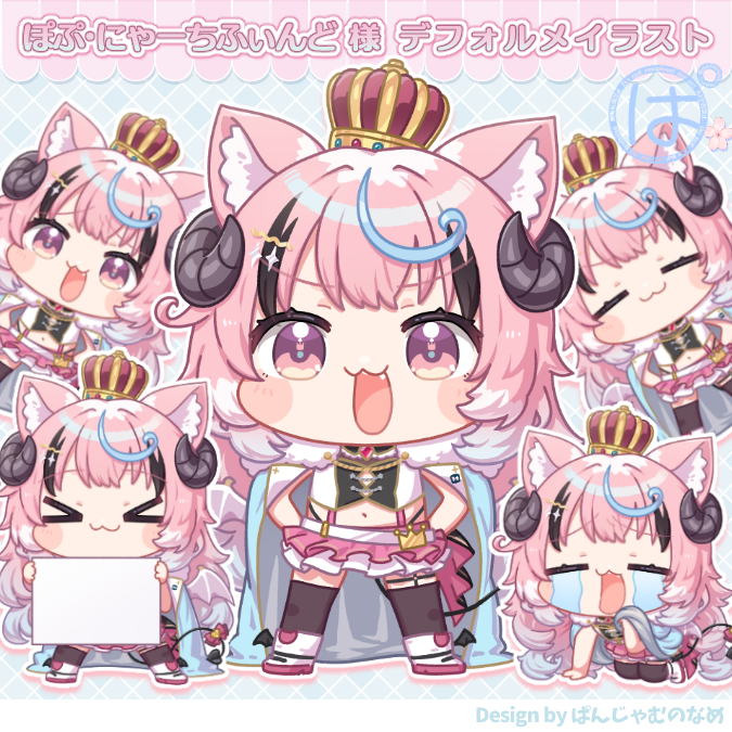 🎉フリーランスに転身し4年が経過いたしました!

この一年、新たな事に挑戦させて頂く機会が幾度とあり、クリエイターとして成長を感じる年でした。

これからも尽力して参りますので、
5年目もどうぞよろしくお願い致します!✨ 
