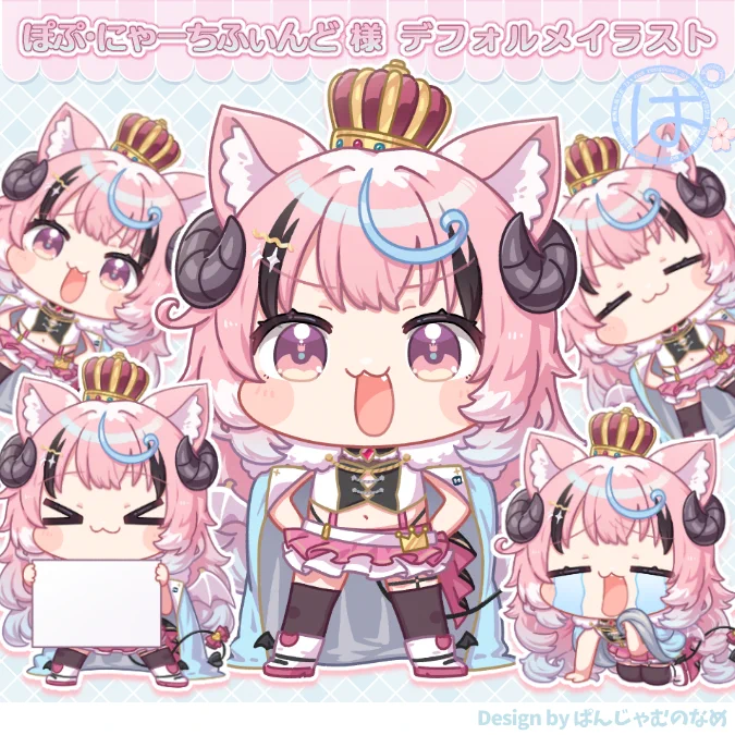 🎉フリーランスに転身し4年が経過いたしました!

この一年、新たな事に挑戦させて頂く機会が幾度とあり、クリエイターとして成長を感じる年でした。

これからも尽力して参りますので、
5年目もどうぞよろしくお願い致します!✨ 