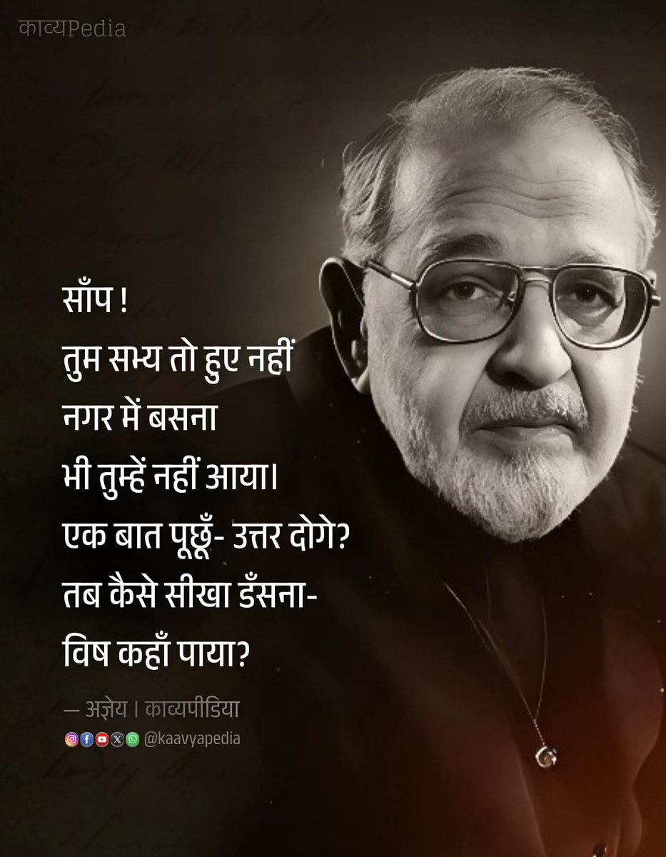 ShailRathore4's tweet photo. @RJDforIndia @cyril_mendonsa https://t.co/VeThtyA7Y8