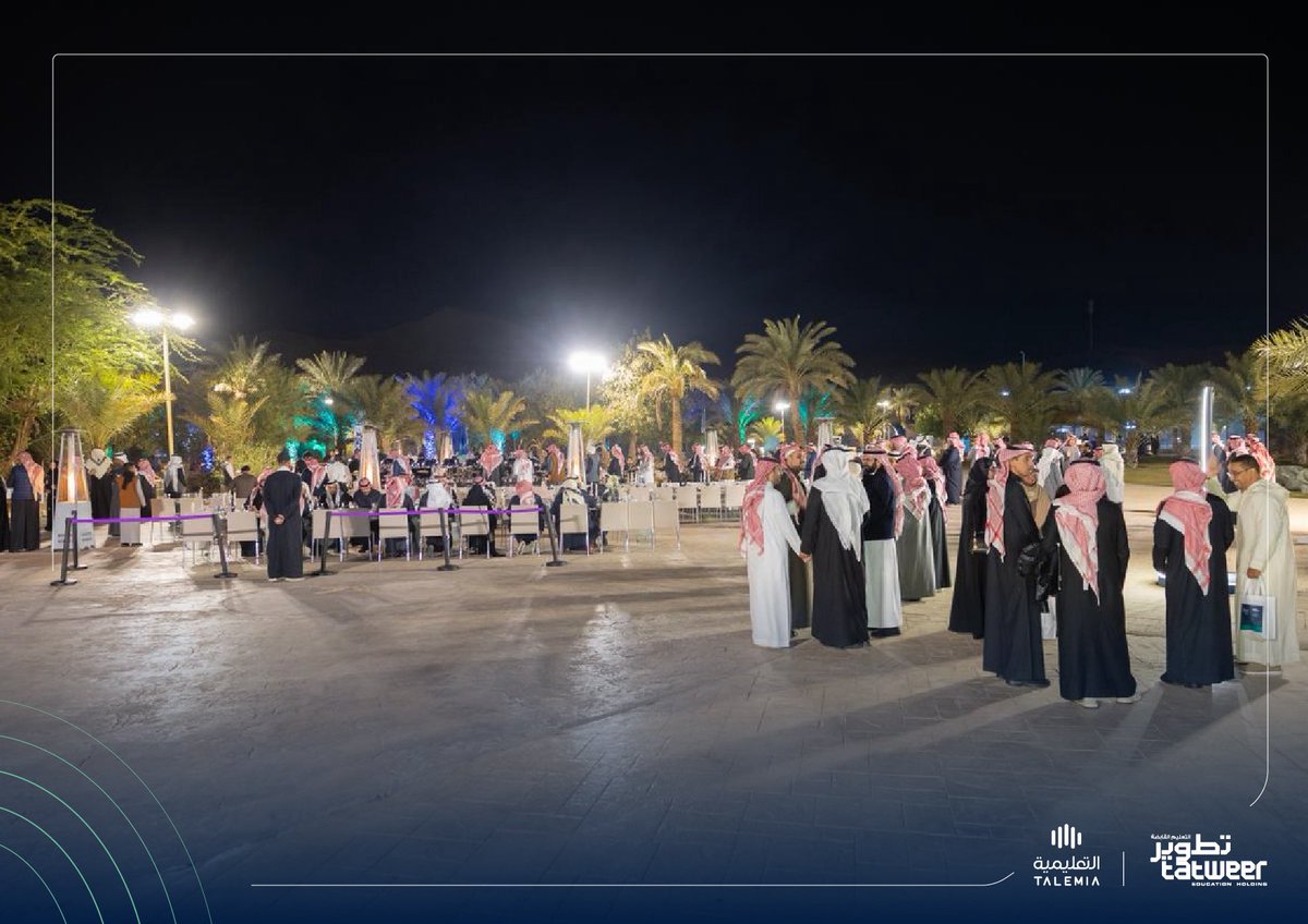 التعليمية tweet media