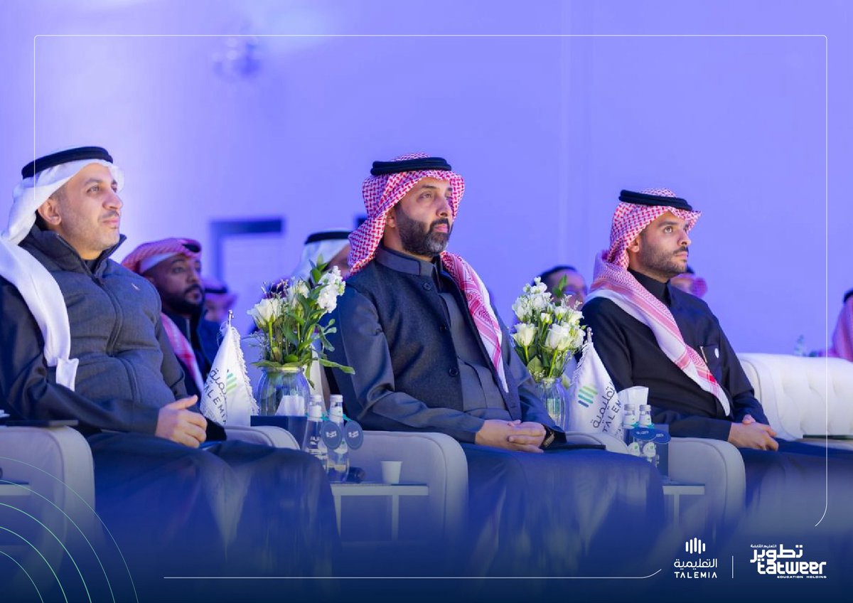 التعليمية tweet media