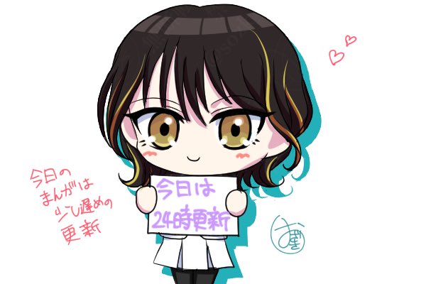sozk_s_m's tweet photo. 予約投稿できなかった
更新の予告をする秋雷ちゃん
#ハンドレFA https://t.co/4L8Muc4rq6