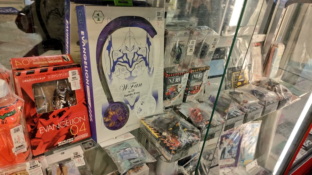 まんだらけで、『エヴァ』特集していた。