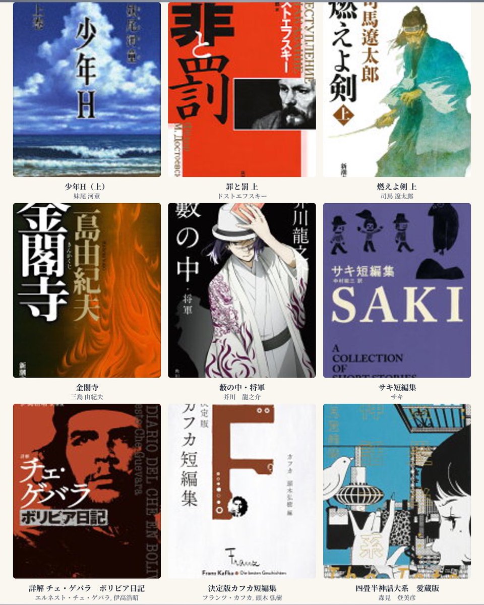 オズオズオズ tweet media