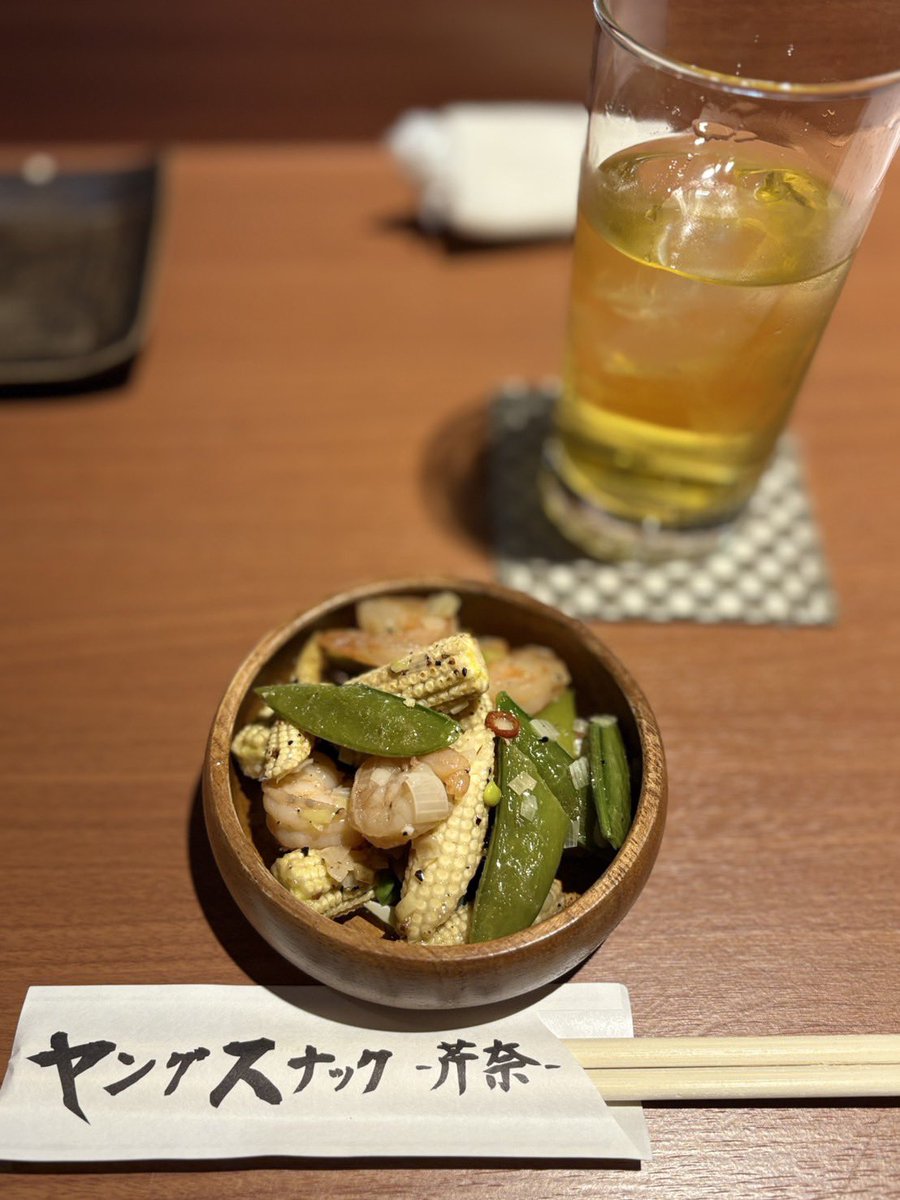 imakoso__188's tweet photo. 本日ヤンスナはなれ、おすずの小料理SUNDAYです🍻

🐙タコと春菊の焼き焼売
🦐海老と菜の花の和風ポテサラ
🐷長芋といんげんの肉巻き
🥗あさりと春キャベツのペペロンスパサラ
🍆茄子と茗荷の和風マリネ
🫘お赤飯

小豆を頂いたので作ってみた🤗
本日も20時〜よろしくお願いします❣️❣️ https://t.co/eWbUBUgFI3