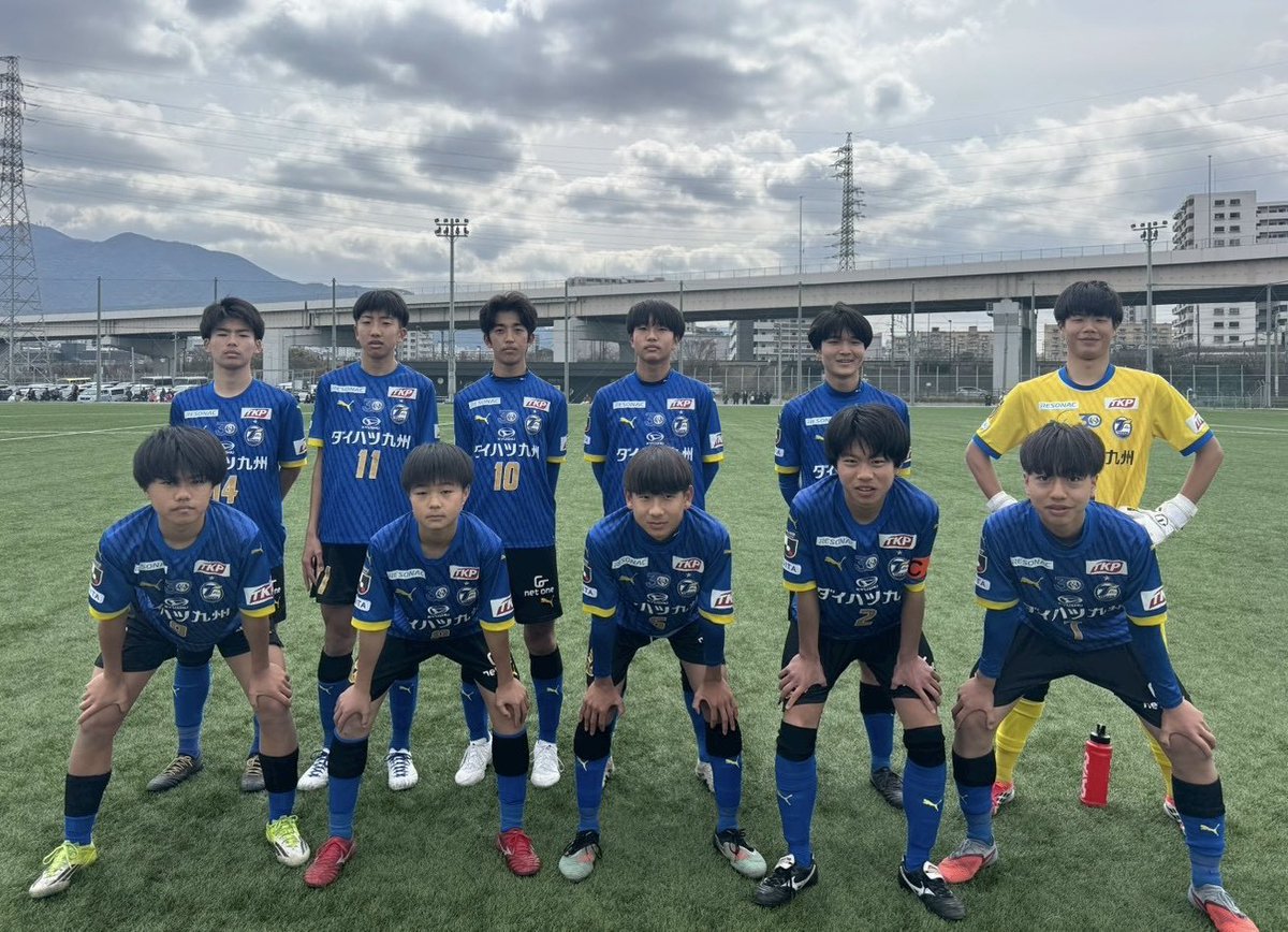TRINITAacademy's tweet photo. 🔵🟡U15大分 試合結果🟡🔵

🏆高円宮杯 九州リーグ 1部 第2節
🆚ロアッソ熊本
大分 2-2 熊本
得点者：間隆成,幸野駿汰

応援ありがとうございました！

#大分トリニータ #trinita https://t.co/q2tbeYUp7z