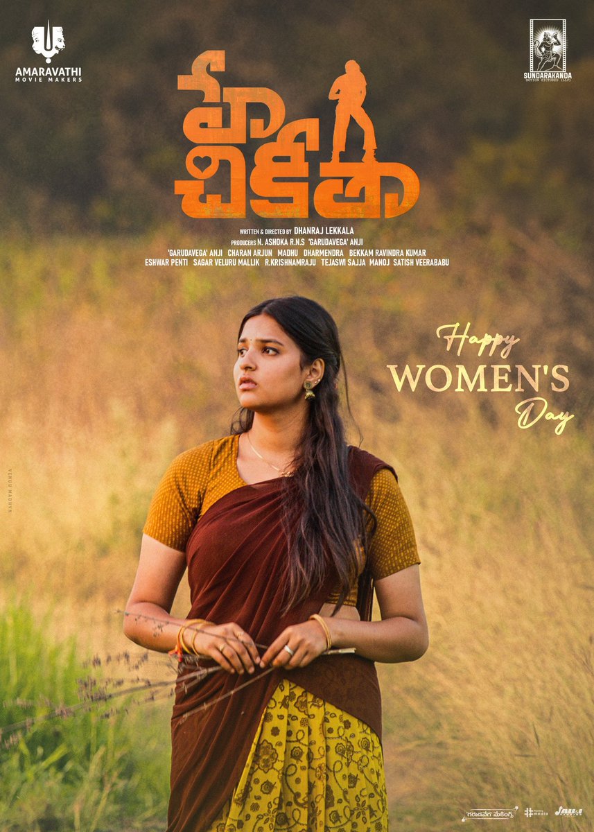 Director/Dop ‘Garudavega’ Anji tweet media