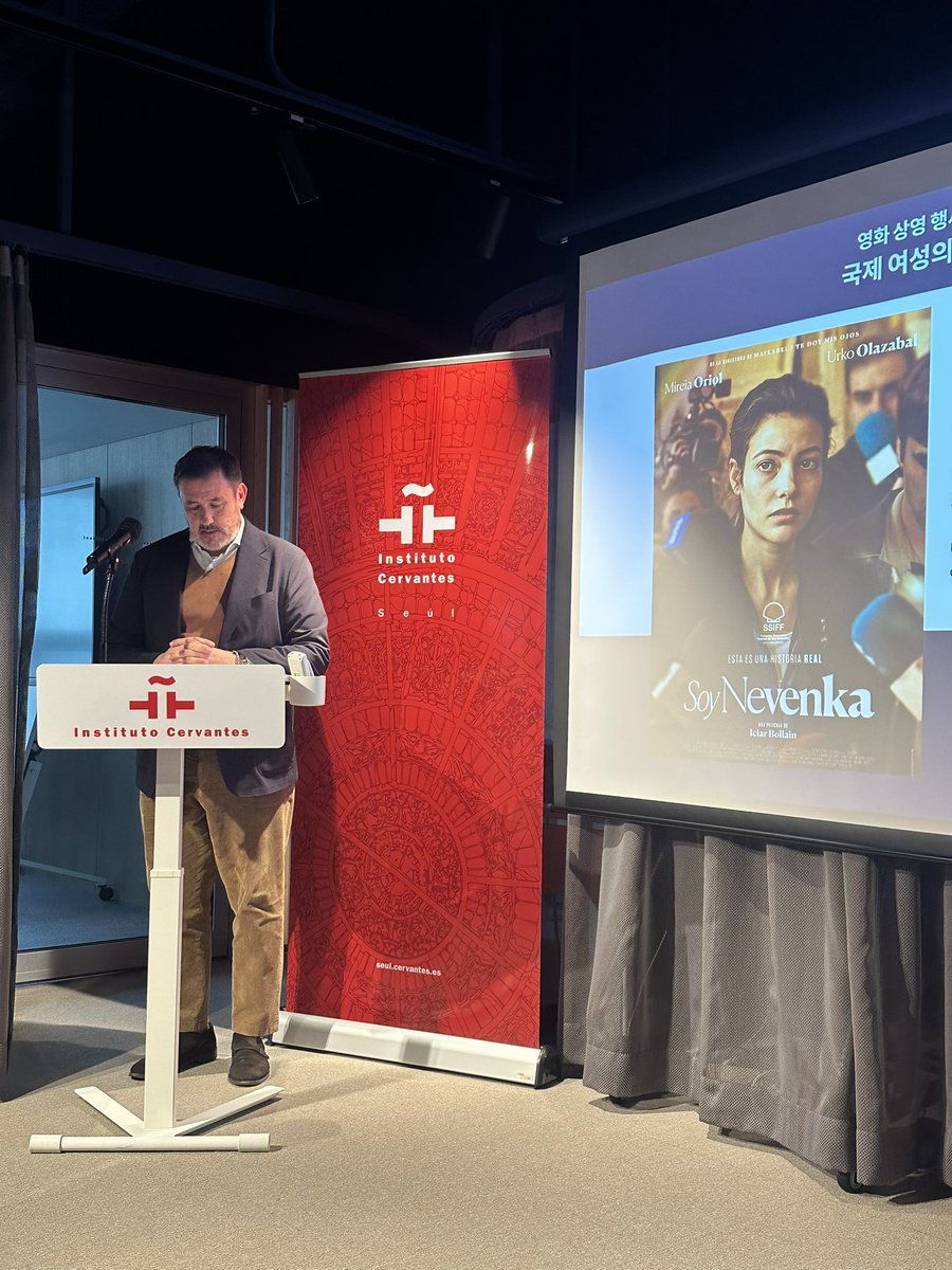 Embajada de España en Corea tweet media