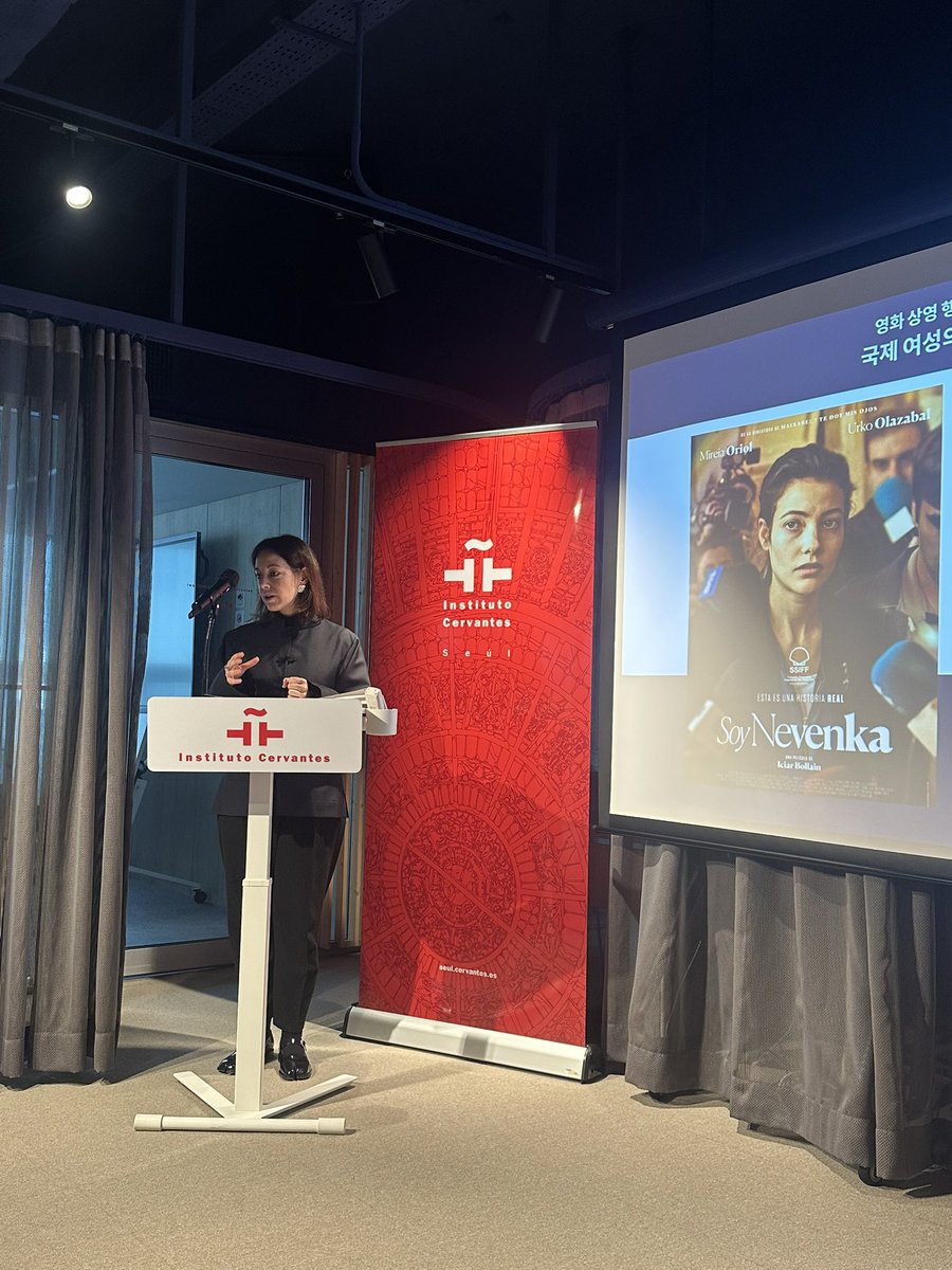 Embajada de España en Corea tweet media