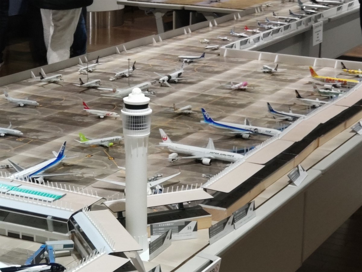 2日間お疲れ様でした！