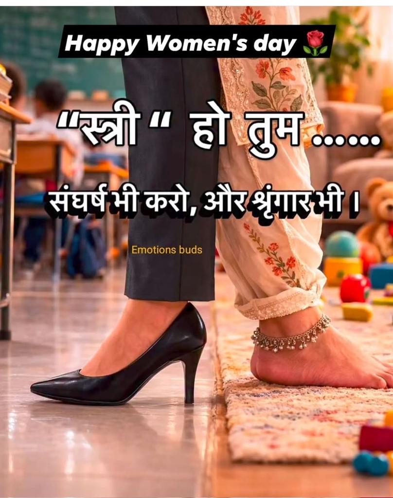 Be positive be Happy ..