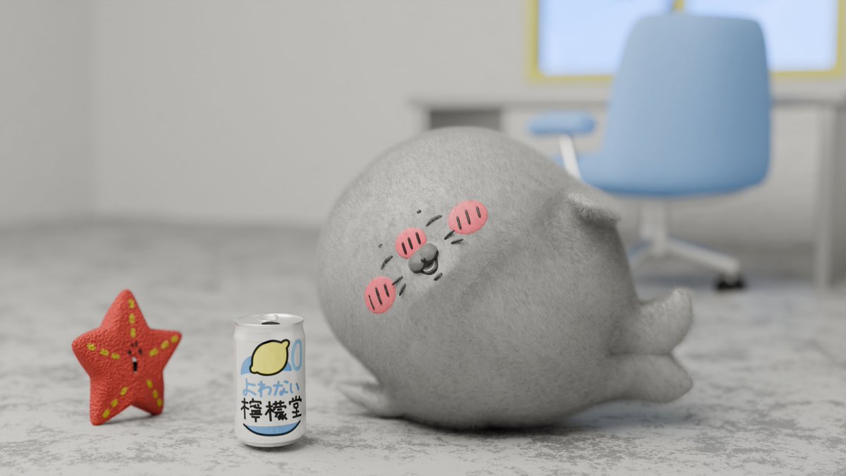 ばいなり tweet media