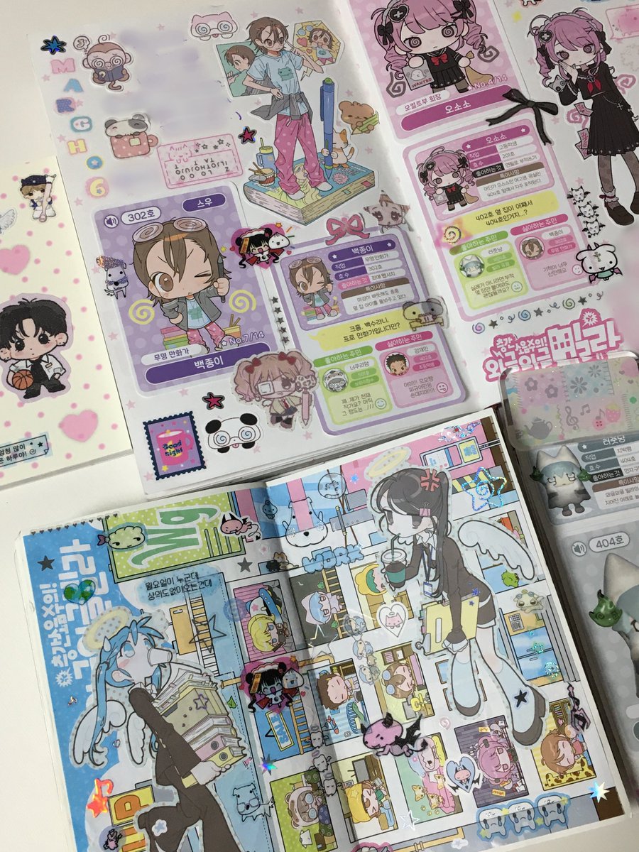 부끄// tweet media