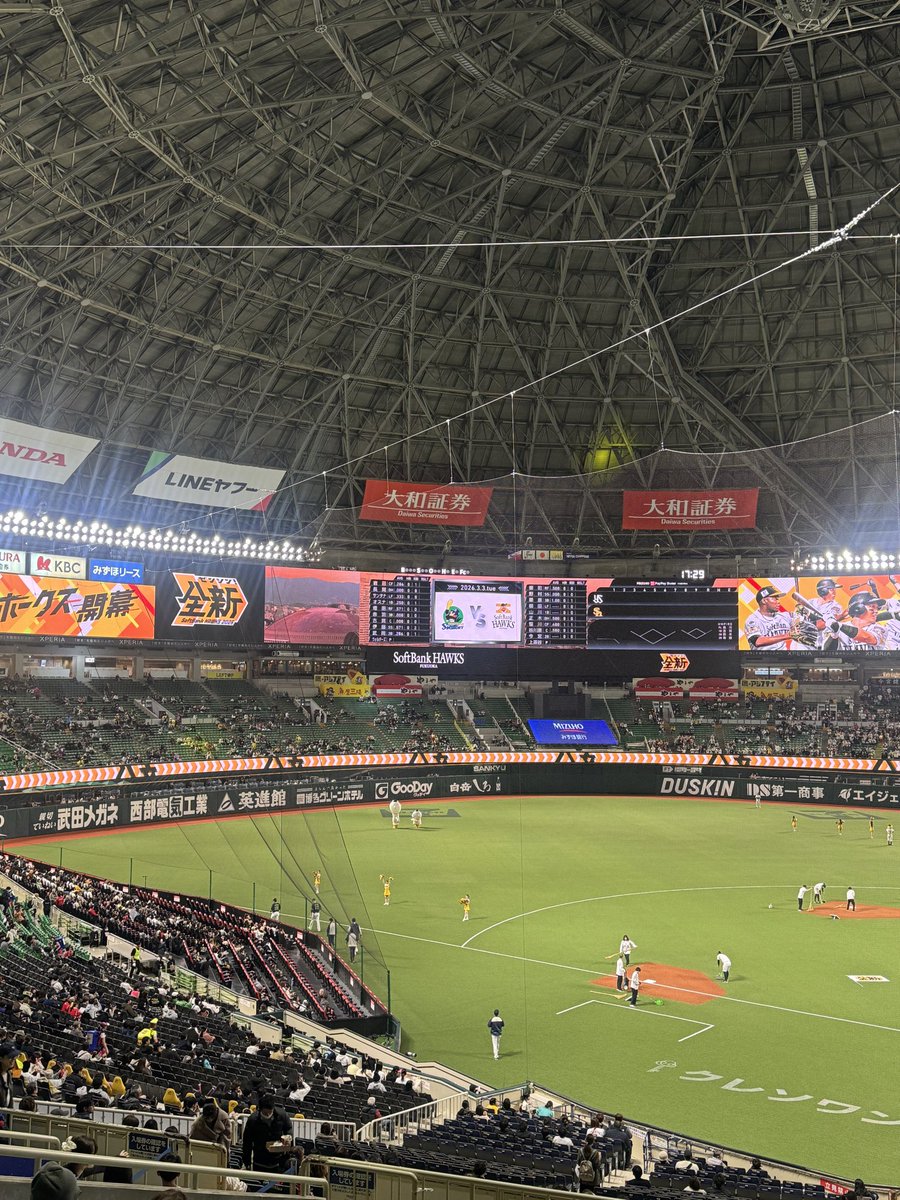 tonpi316's tweet photo. 4試合全部違うところから見られて楽しかった＾＾
#swallows https://t.co/gt8keQsKfj