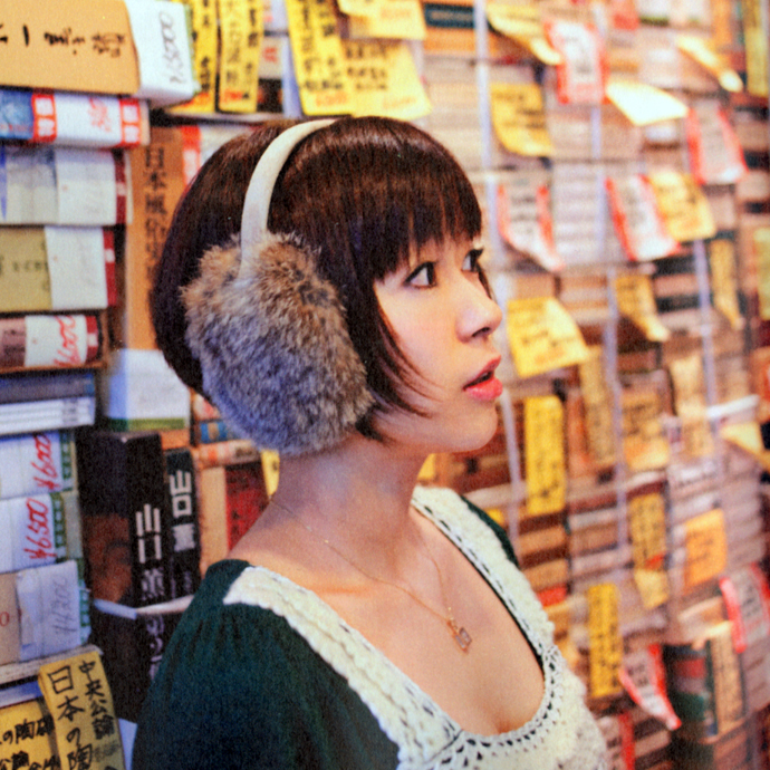 daily hikaru utada! tweet media