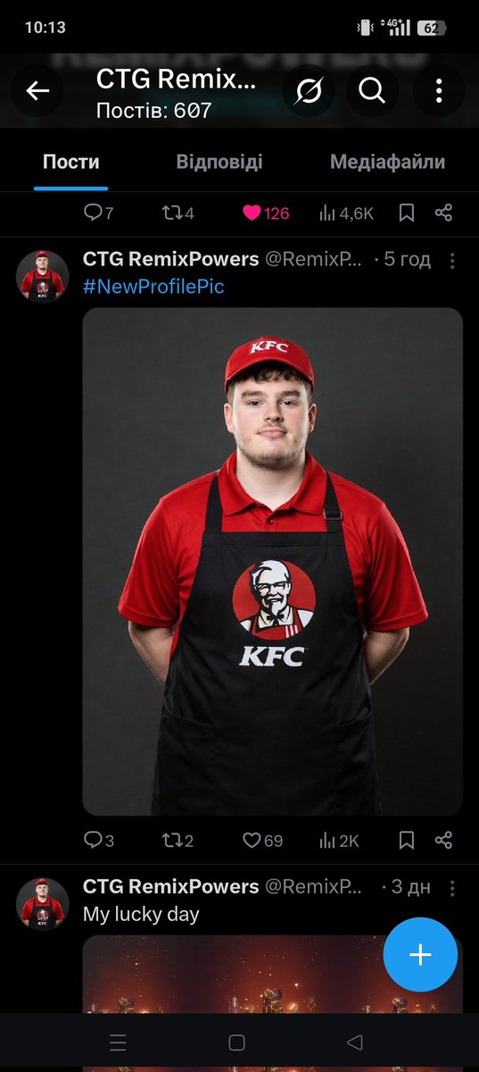 Vishni 🇺🇦 tweet media