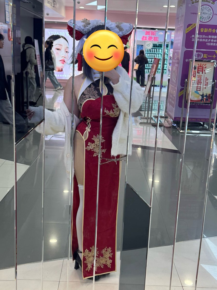 广东搭子 tweet media