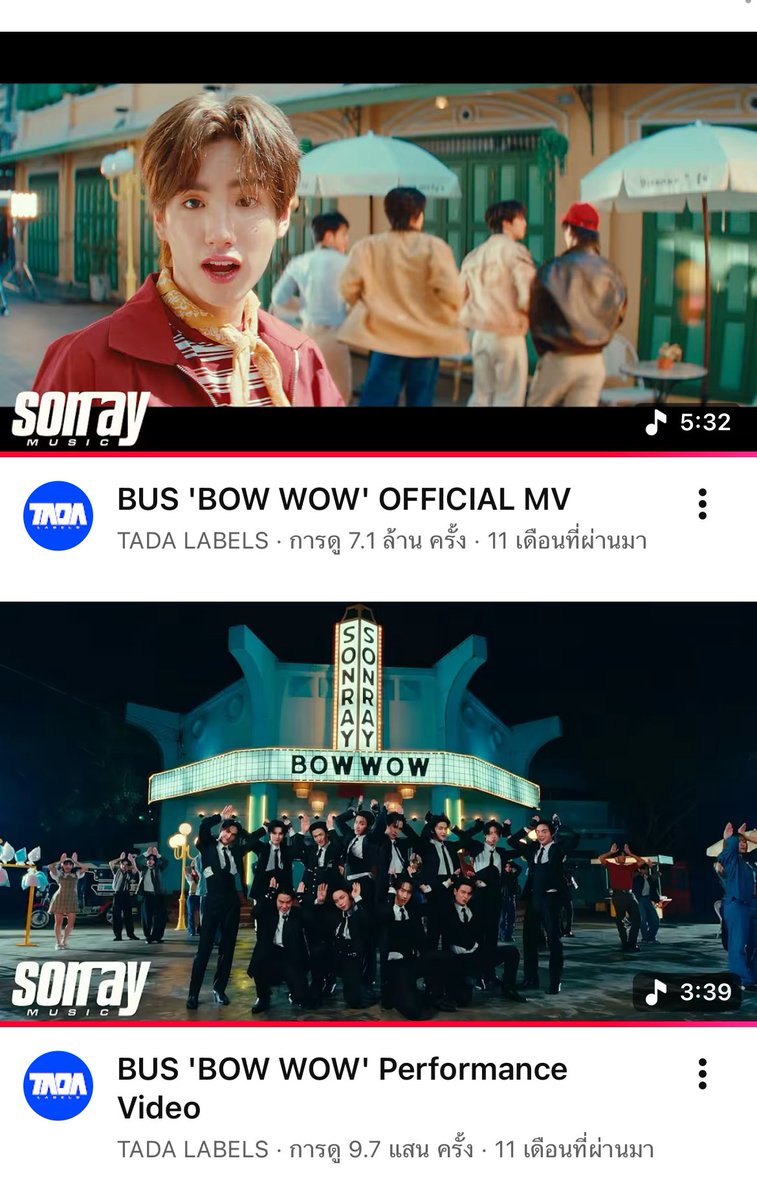 (slow) VOTE FOR BUS tweet media