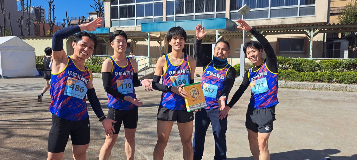 ますを tweet media