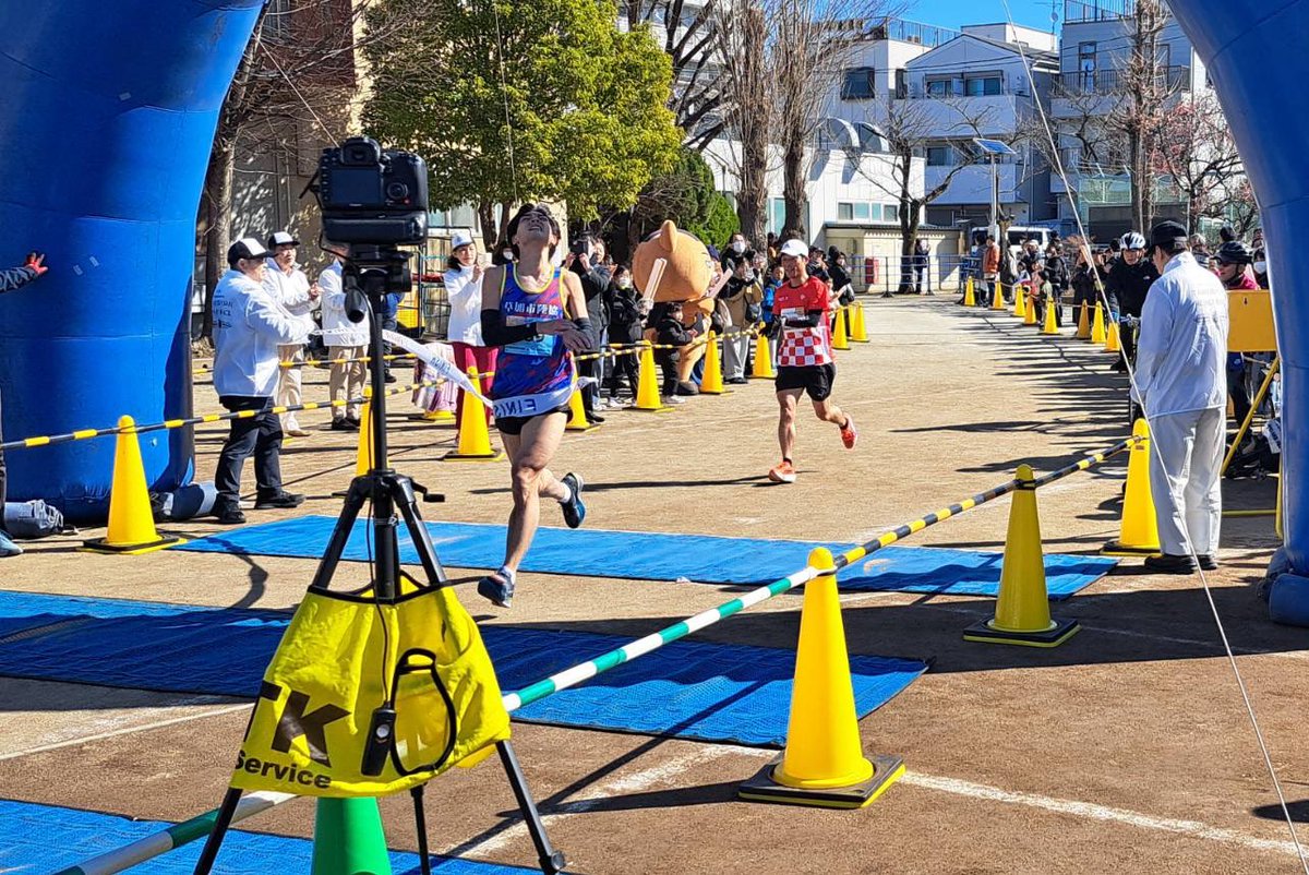 ますを tweet media