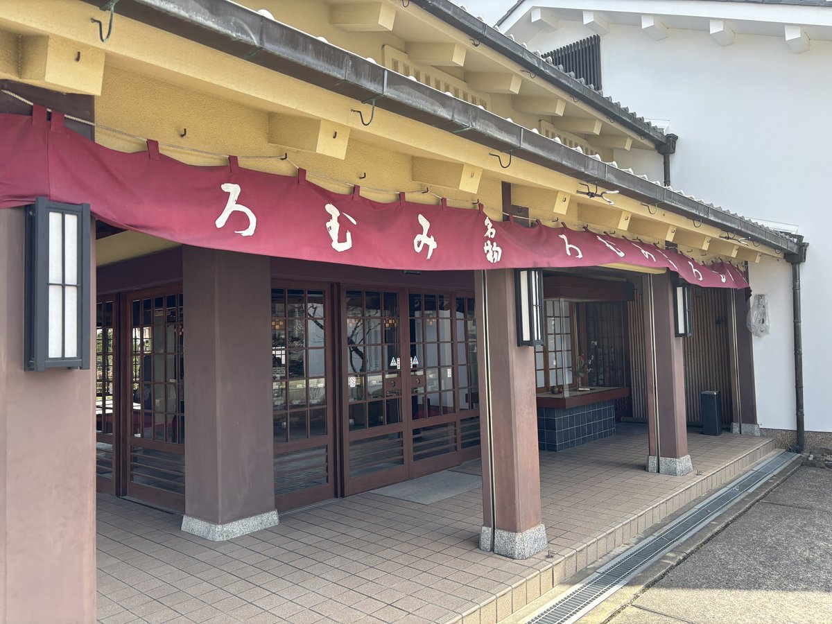 jam5789_'s tweet photo. 久しぶりにバイクブラブラ
奈良県桜井市 https://t.co/rmuJTdCo14