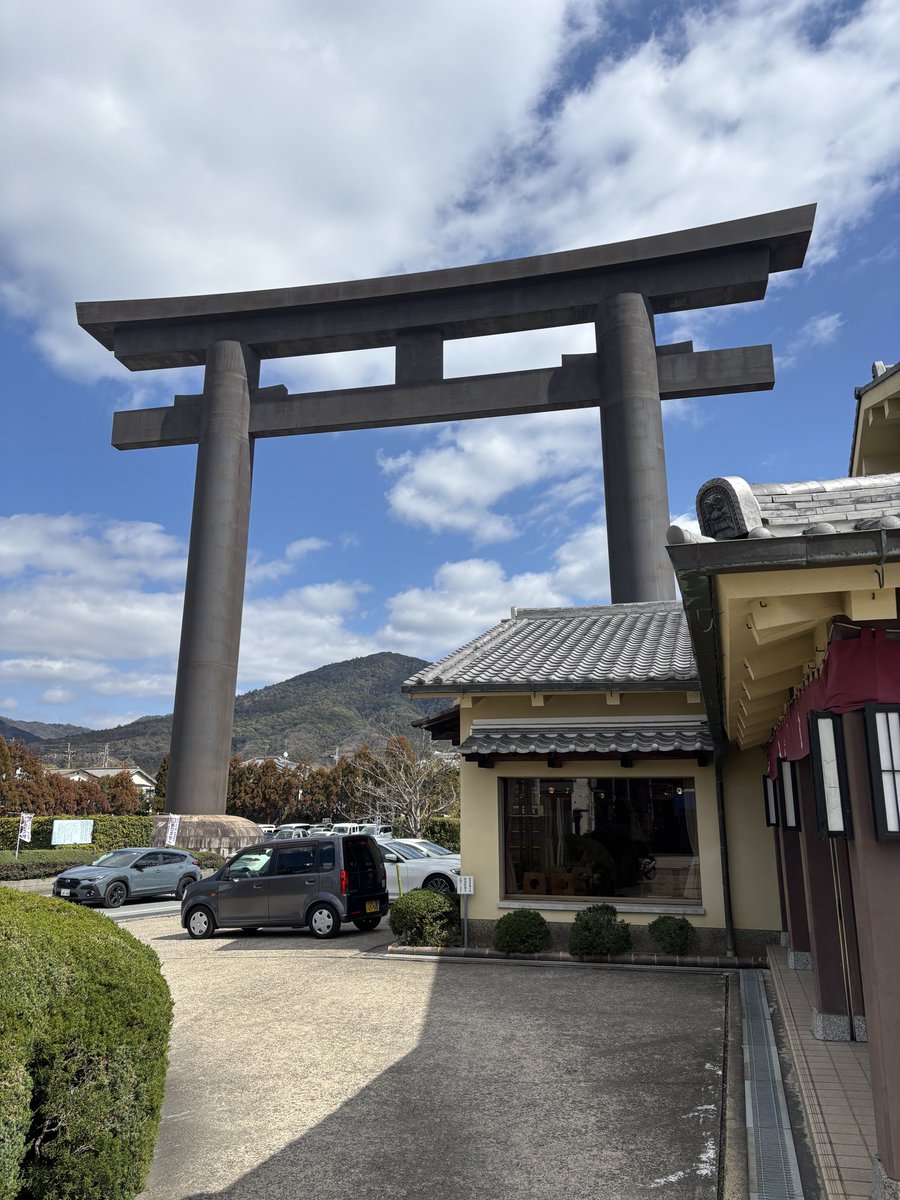 jam5789_'s tweet photo. 久しぶりにバイクブラブラ
奈良県桜井市 https://t.co/rmuJTdCo14