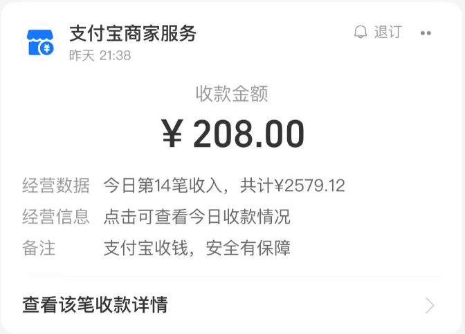 江辰(JChenCode) tweet media