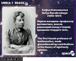 chokelive E29AHU tweet media