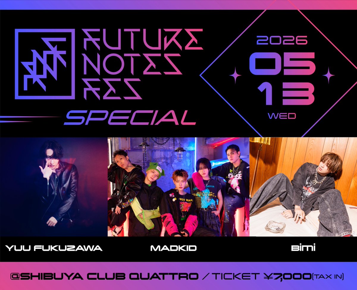 MADKID OFFICIAL tweet media