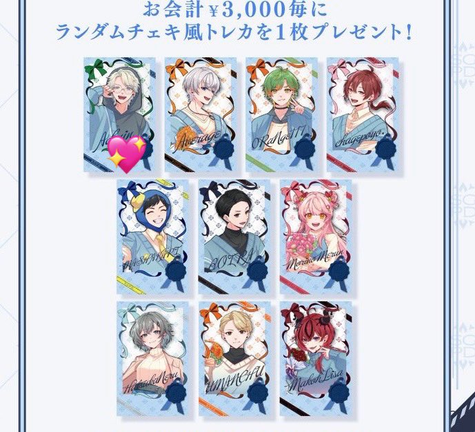 もっぎゅん tweet media