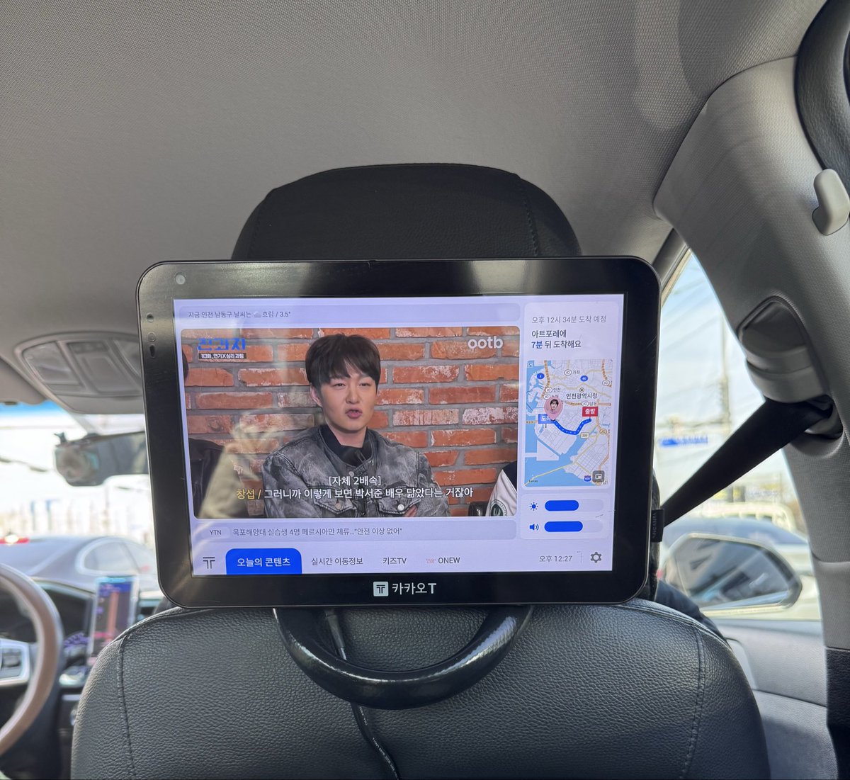 dorothea3's tweet photo. 택시에서 내 가수 자만추..

저 주댕이 귀엽다 ㅋㅋ

#이창섭
#비투비
#BTOB
#LEECHANGSUB https://t.co/RGurhQlOXQ
