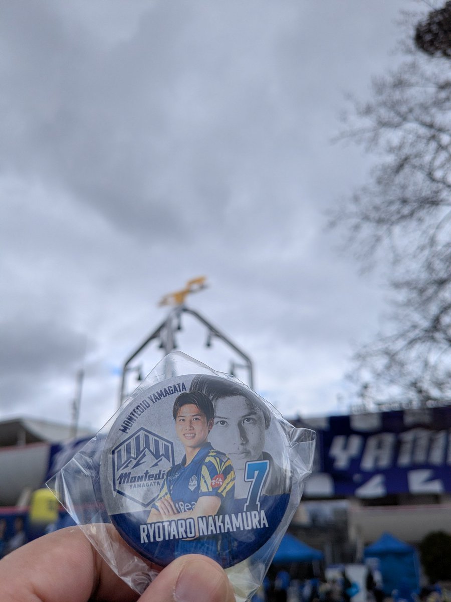 chino chino tweet media