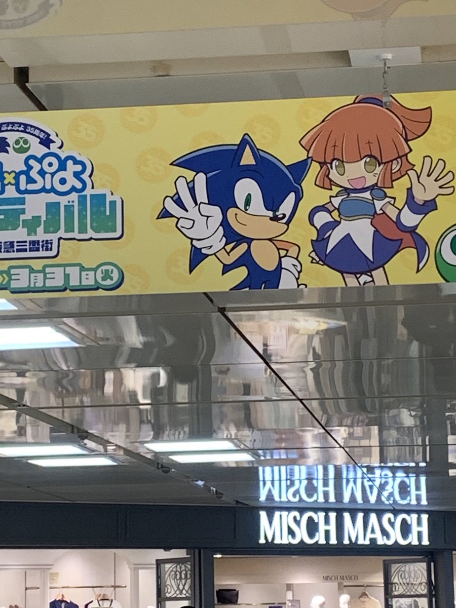 むすび tweet media