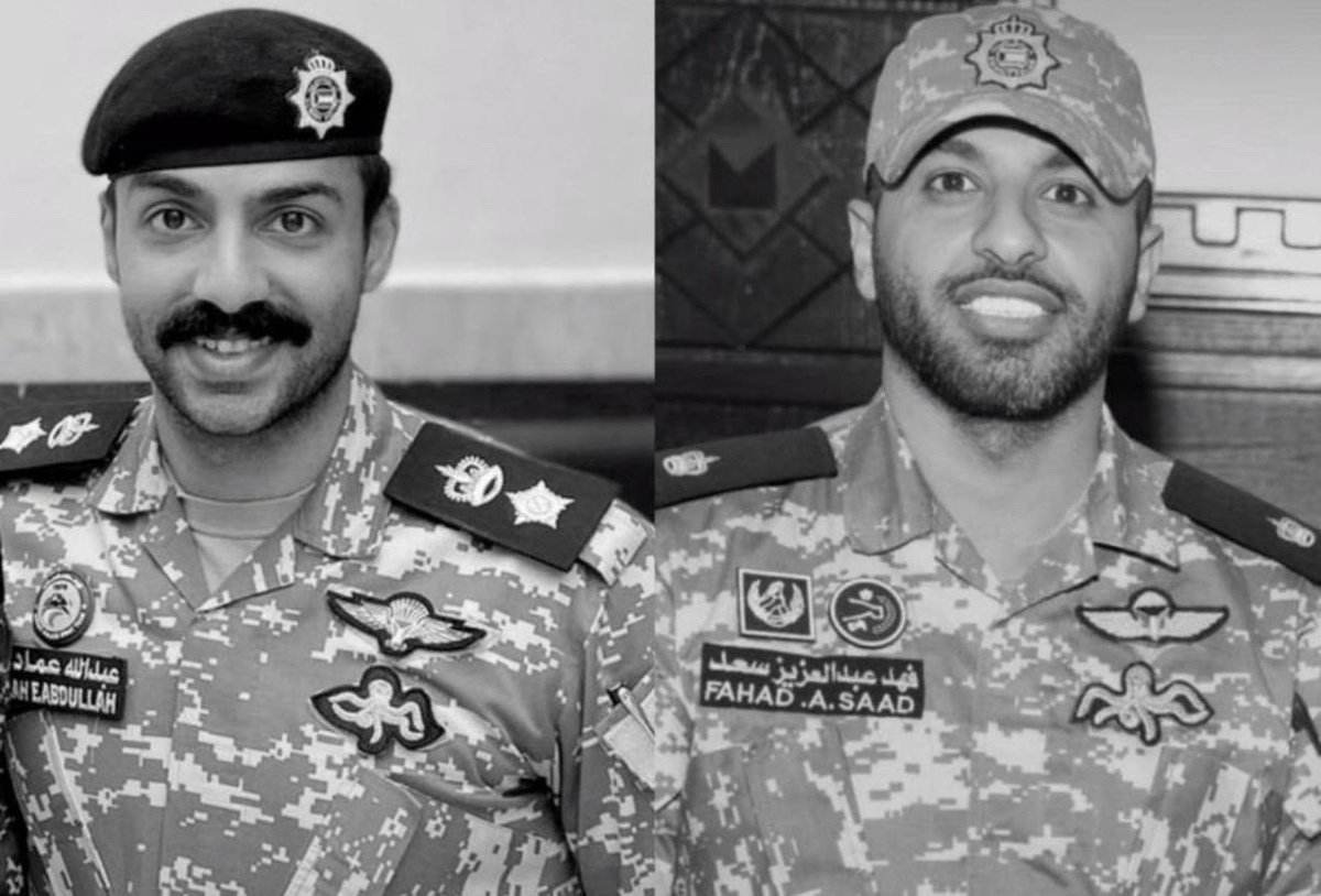 ( وَلَا تَحْسَبَنَّ الَّذِينَ قُتِلُوا فِي سَبِيلِ 
اللَّهِ أَمْوَاتًا ۚ بَلْ أَحْيَاءٌ عِندَ رَبِّهِمْ يُرْزَقُونَ )

غفر الله لكم ورفع درجتكم في عليين وتقبلكم في الشهداء وجمعنا واياكم في الفردوس الاعلى