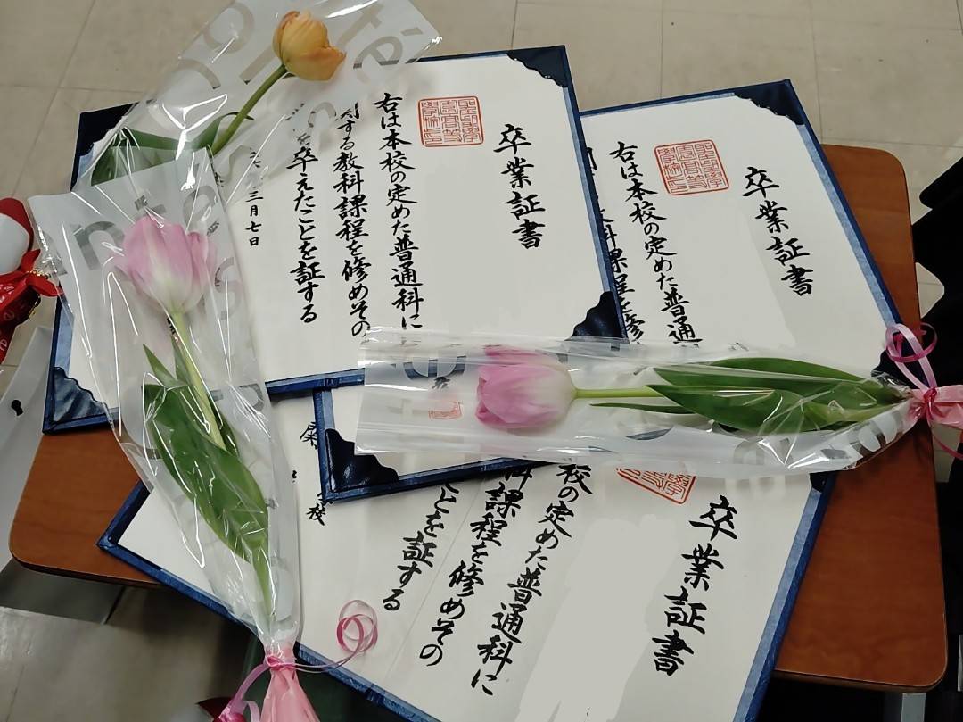 ririo0808o's tweet photo. 実は高校卒業いたしました〜！🌷
これから少しずつ浮上増やせたら、と思うので
良ければ沢山話しかけてください！！ https://t.co/Kur4uYm42N