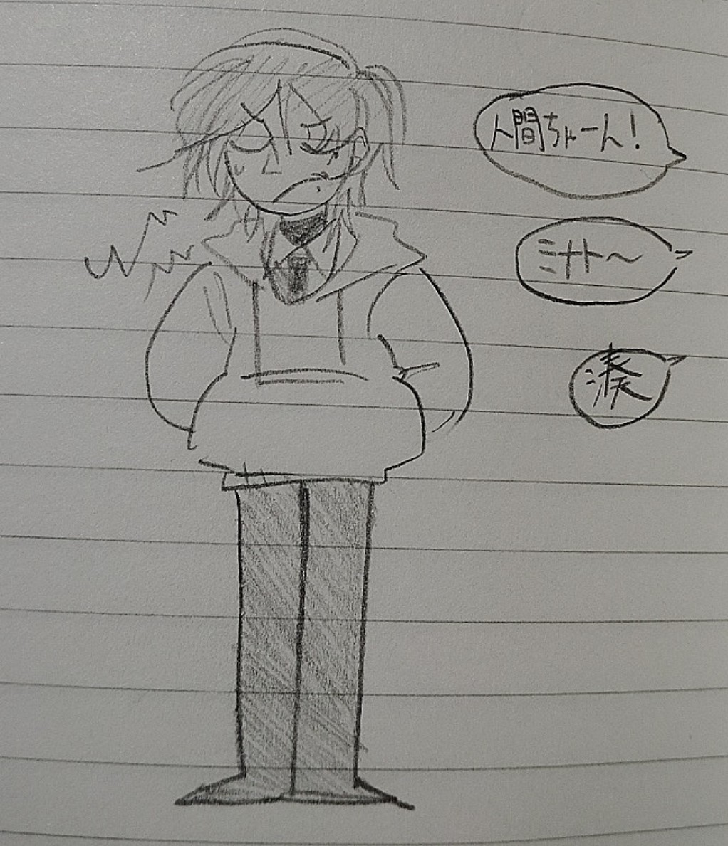 ゼタから生まれたオリ。中性的な男が女だと勘違いされる系……好き…