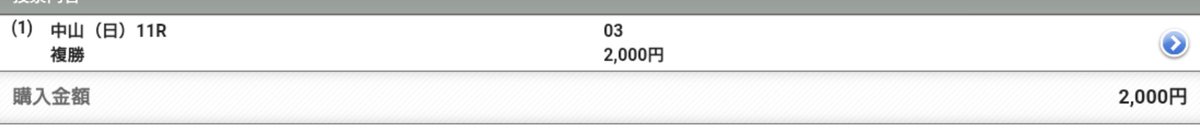 狐の尻尾 tweet media