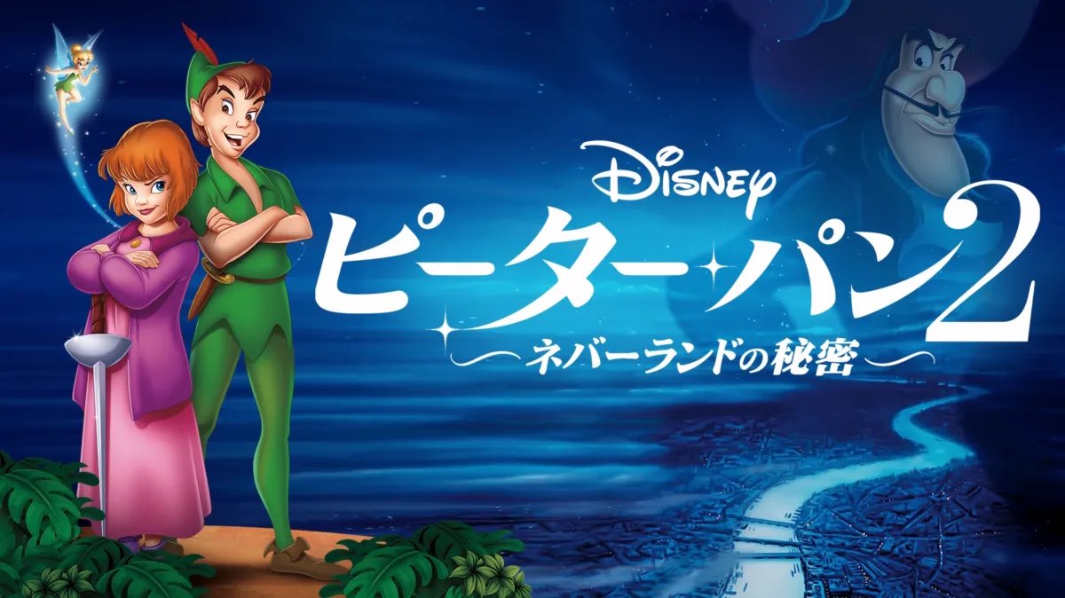 テル/Tel76 Ⓝ tweet media