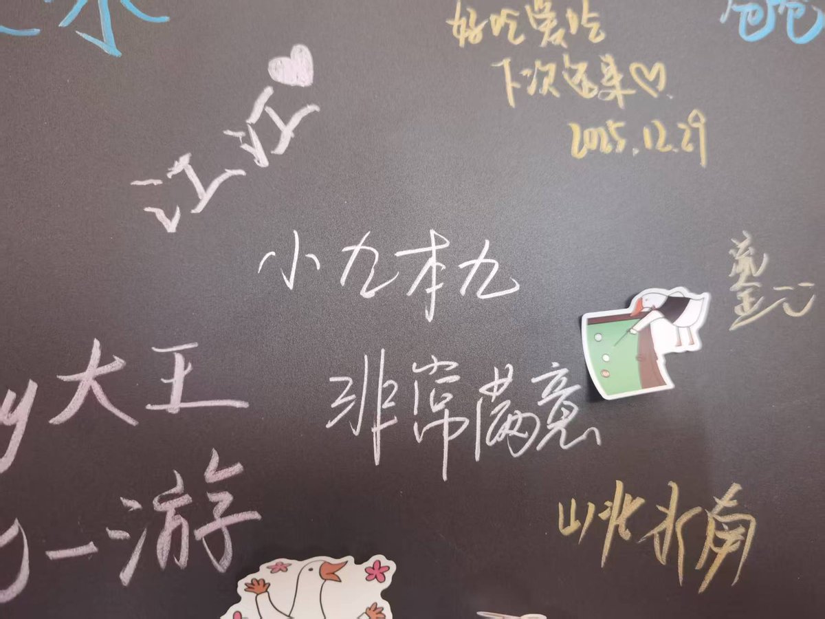 小九本九 tweet media