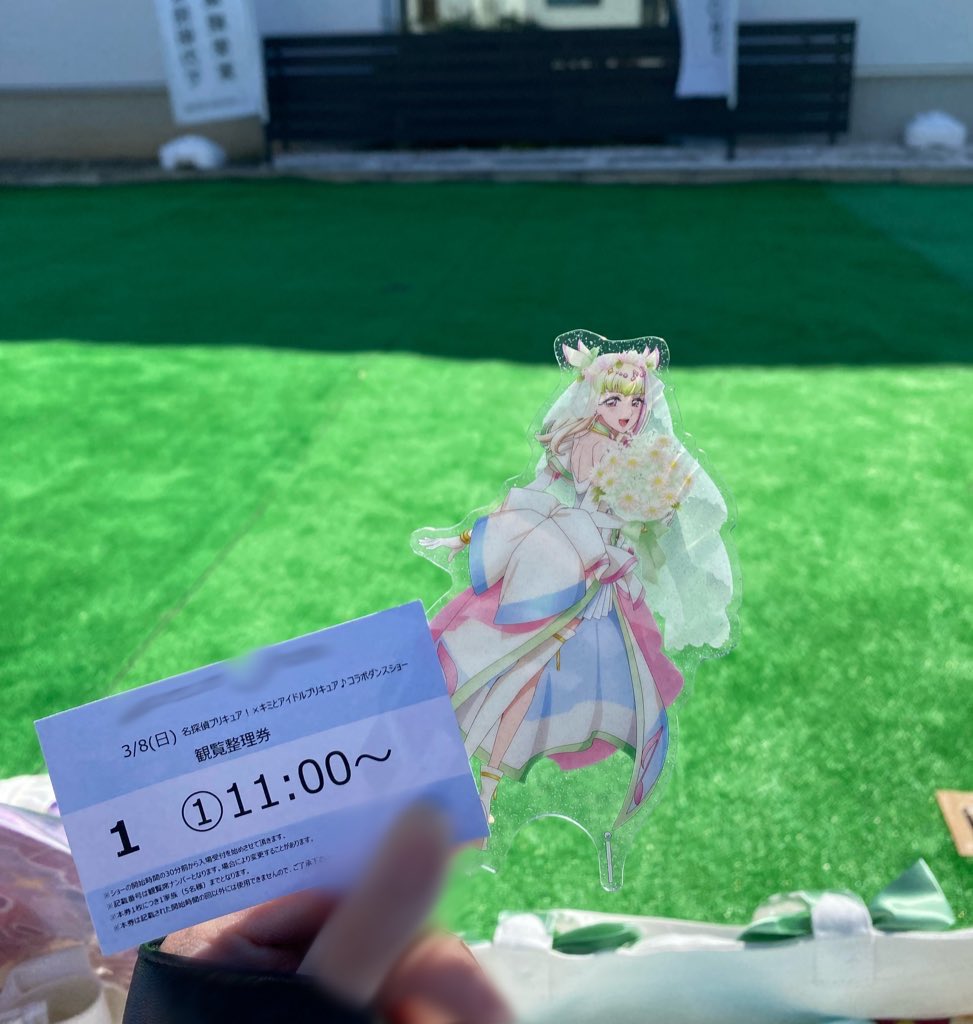hhhima07's tweet photo. いっぱいファンサくれて最高だったo̴̶̷ ̫ o̴̶̷̥᷅🫶🏻
ズキュンさん立ち位置目の前でずっと目が合ってた😌  (←←勘違い乙 https://t.co/ScfUwj2q13