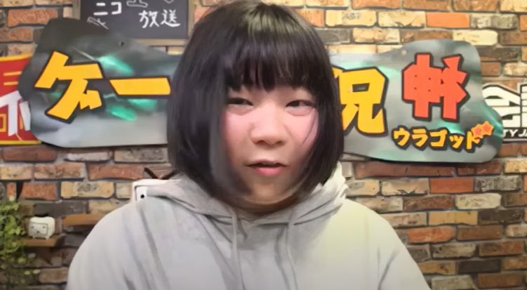 あ tweet media
