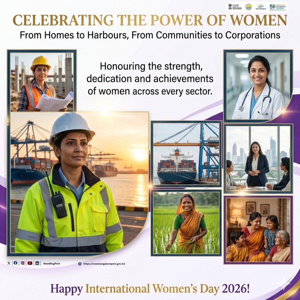 New Mangalore Port Authority tweet media