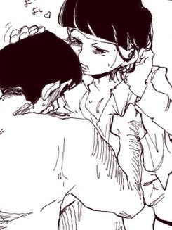 後で支部にのせるちょっぴりセンシな大豪