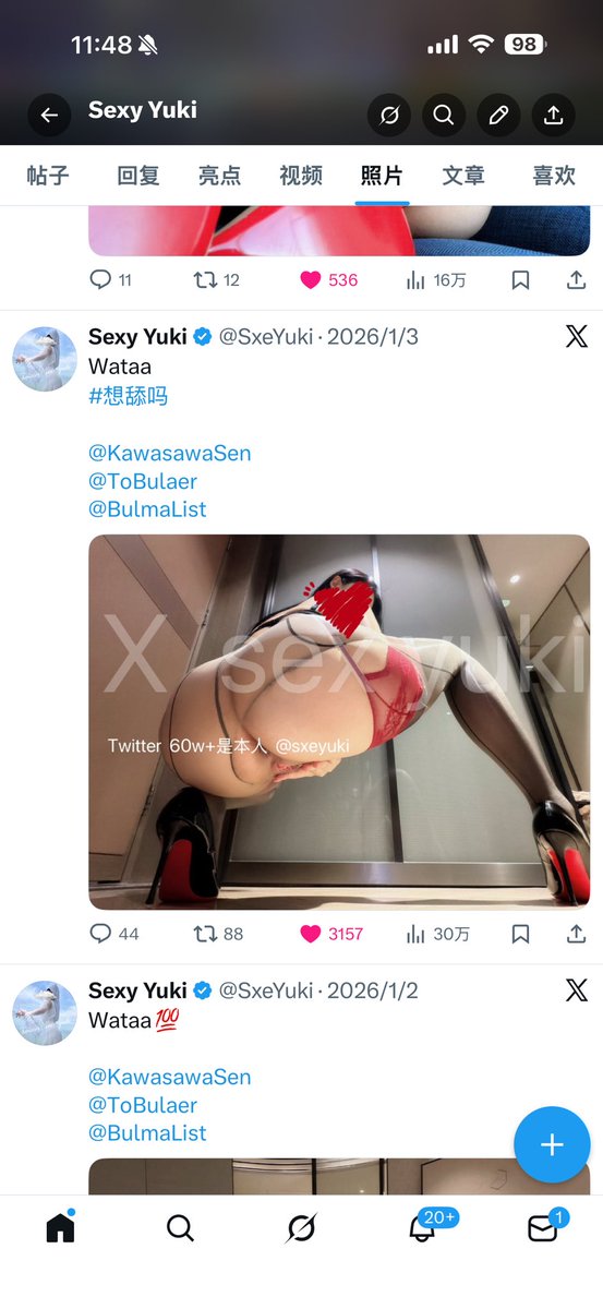 Sexy Yuki tweet media
