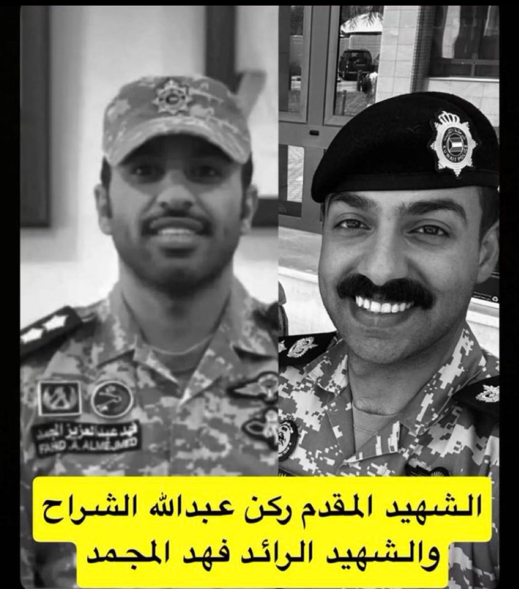 محمد عبيد الراجحي tweet media